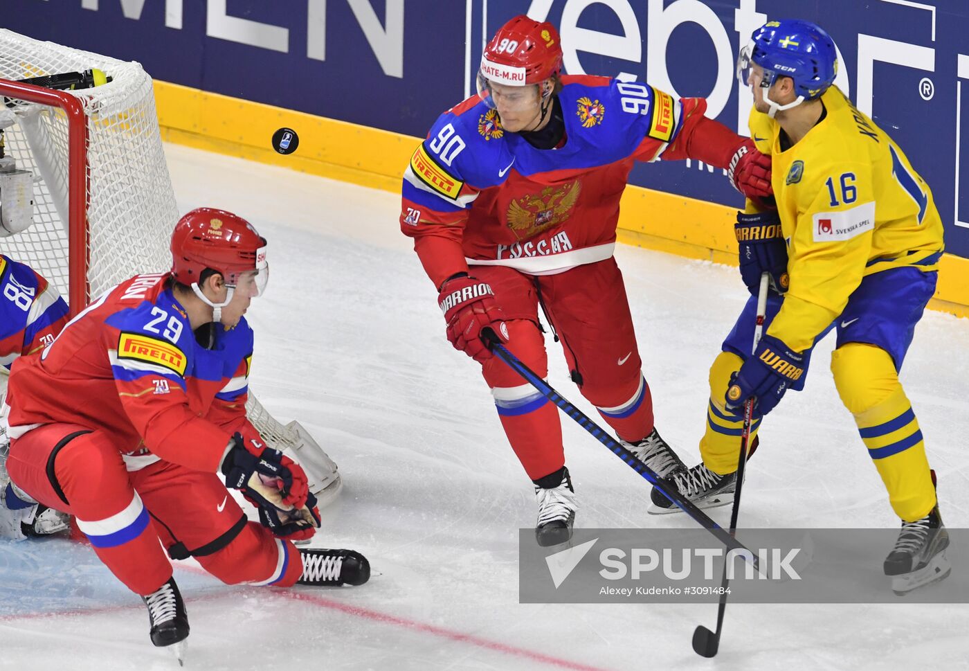 Ice Hockey World Championship. Sweden vs. Russia