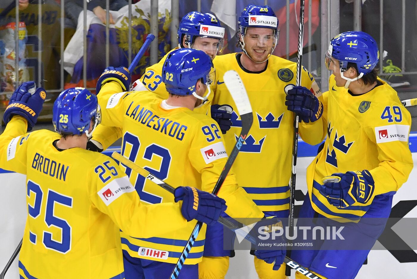 Ice Hockey World Championship. Sweden vs. Russia