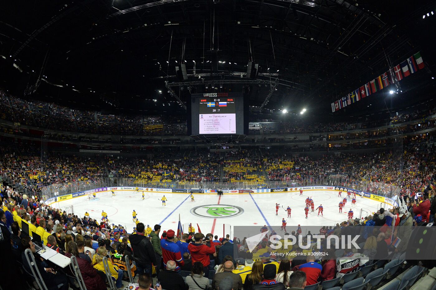 Ice Hockey World Championship. Sweden vs. Russia