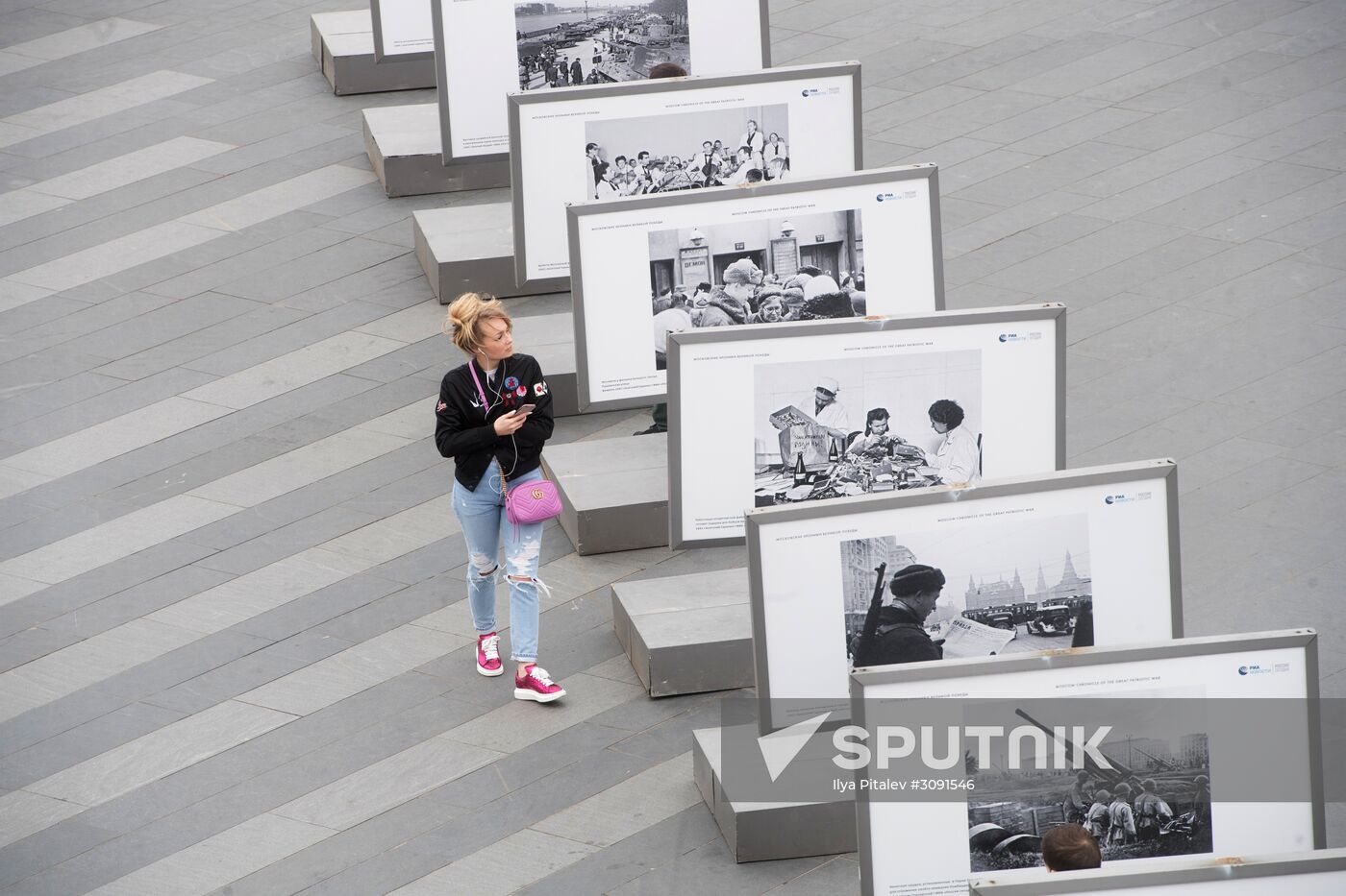 War time photos featured in Moscow's Muzeon Park