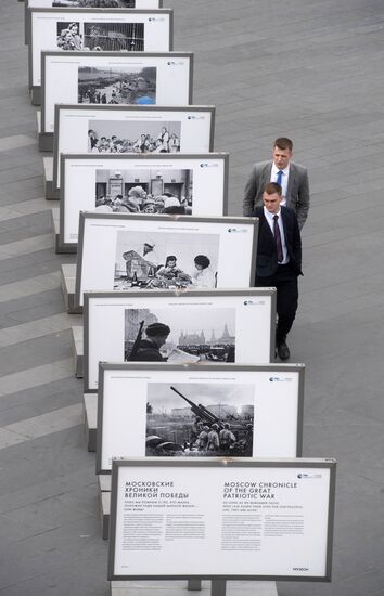 War time photos featured in Moscow's Muzeon Park