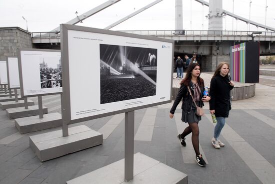 War time photos featured in Moscow's Muzeon Park