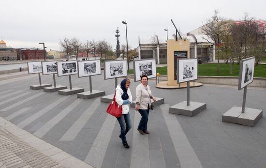 War time photos featured in Moscow's Muzeon Park