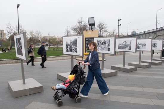 War time photos featured in Moscow's Muzeon Park