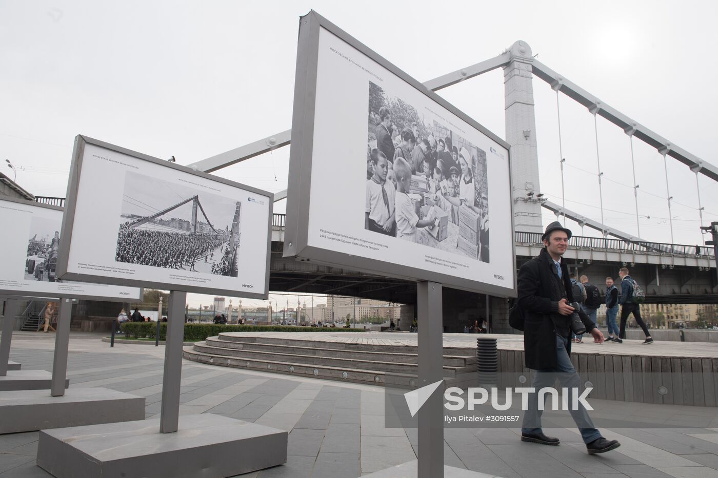 War time photos featured in Moscow's Muzeon Park