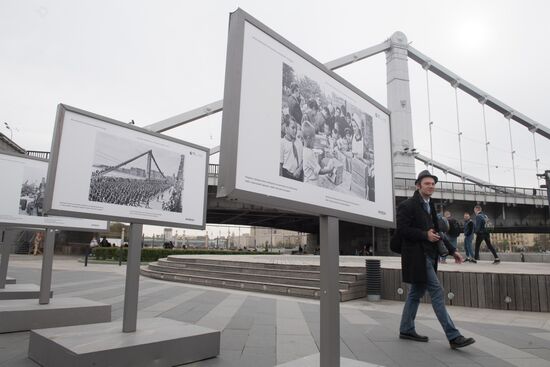 War time photos featured in Moscow's Muzeon Park