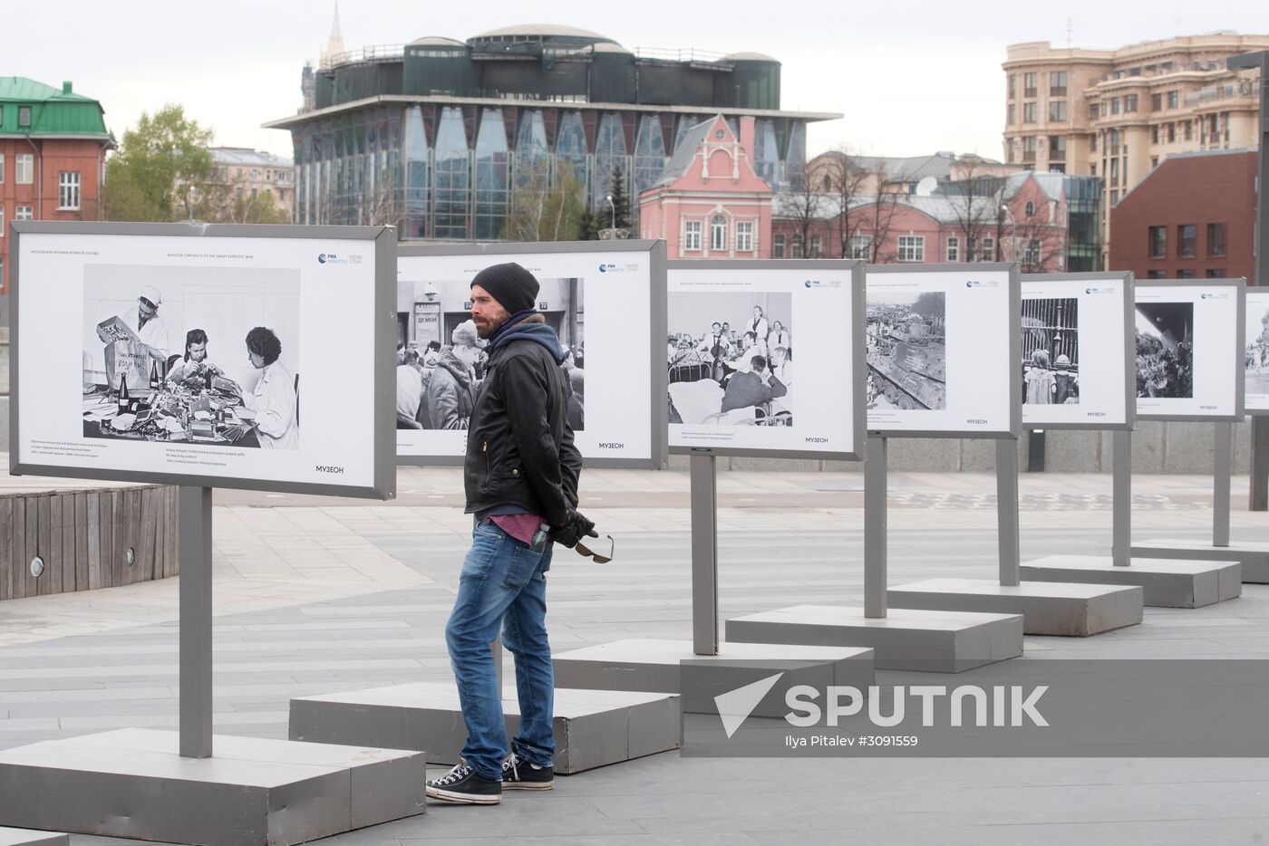 War time photos featured in Moscow's Muzeon Park
