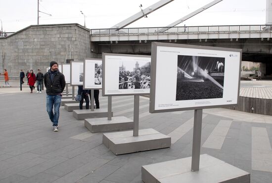 War time photos featured in Moscow's Muzeon Park