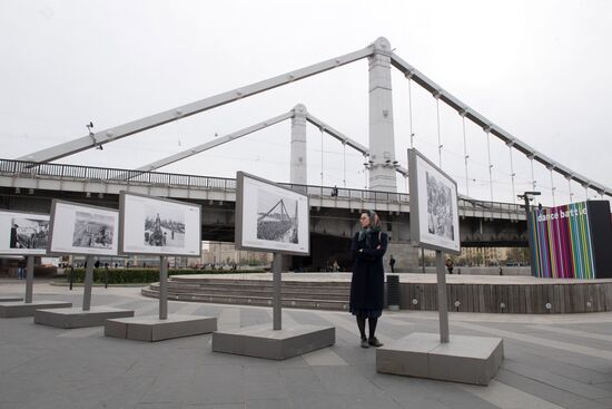 War time photos featured in Moscow's Muzeon Park