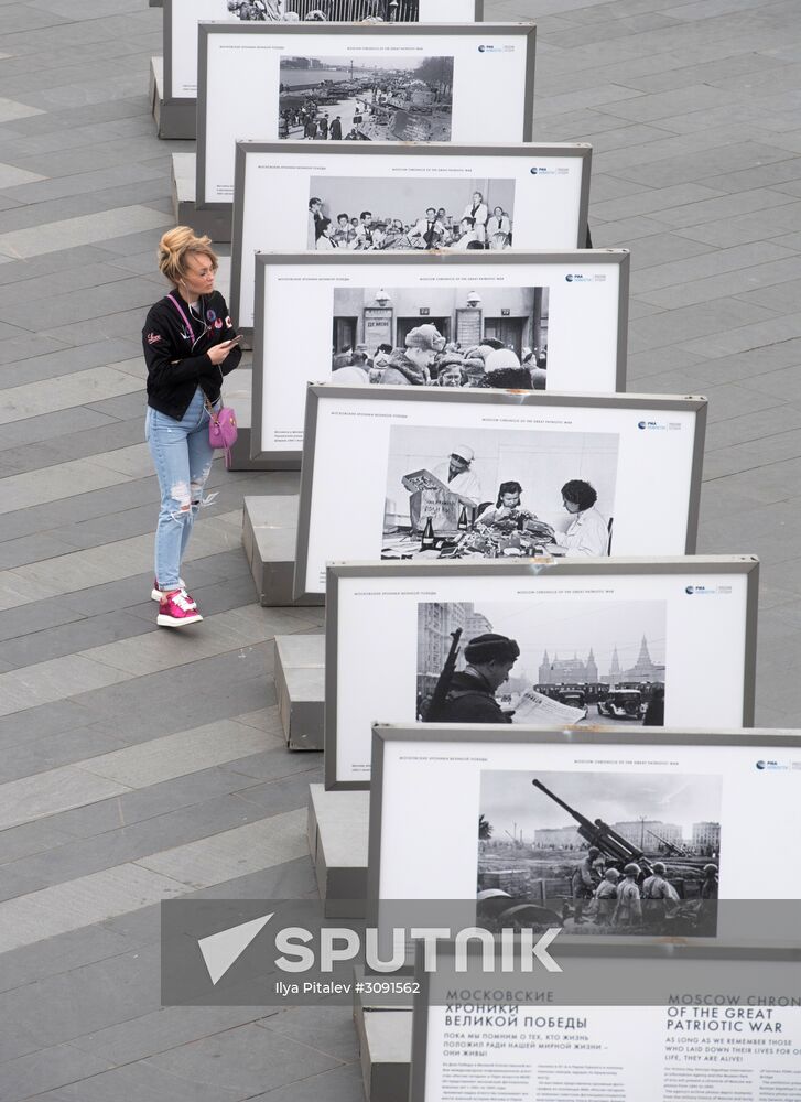 War time photos featured in Moscow's Muzeon Park