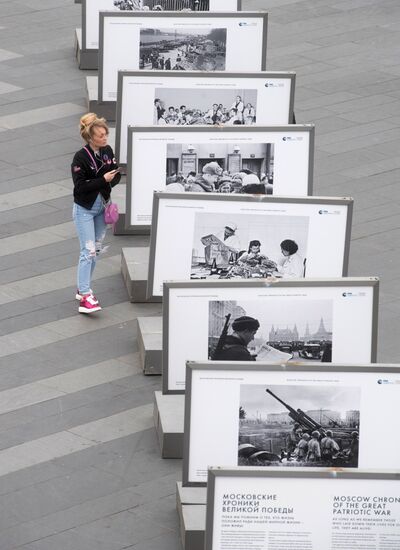 War time photos featured in Moscow's Muzeon Park