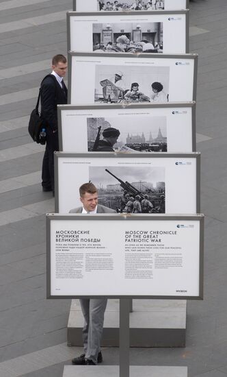 War time photos featured in Moscow's Muzeon Park