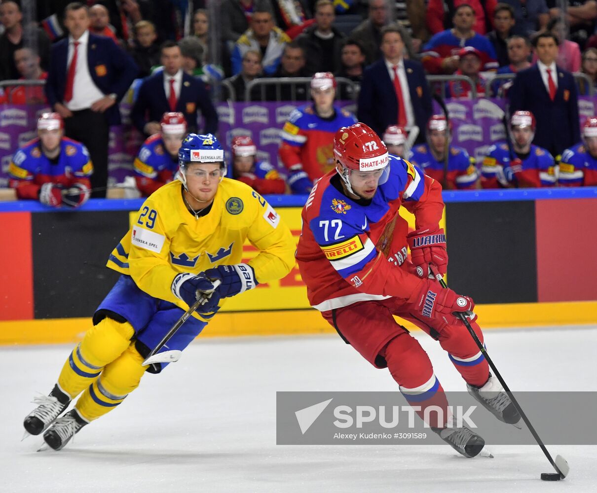 Ice Hockey World Championship. Sweden vs. Russia