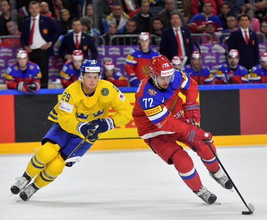 Ice Hockey World Championship. Sweden vs. Russia