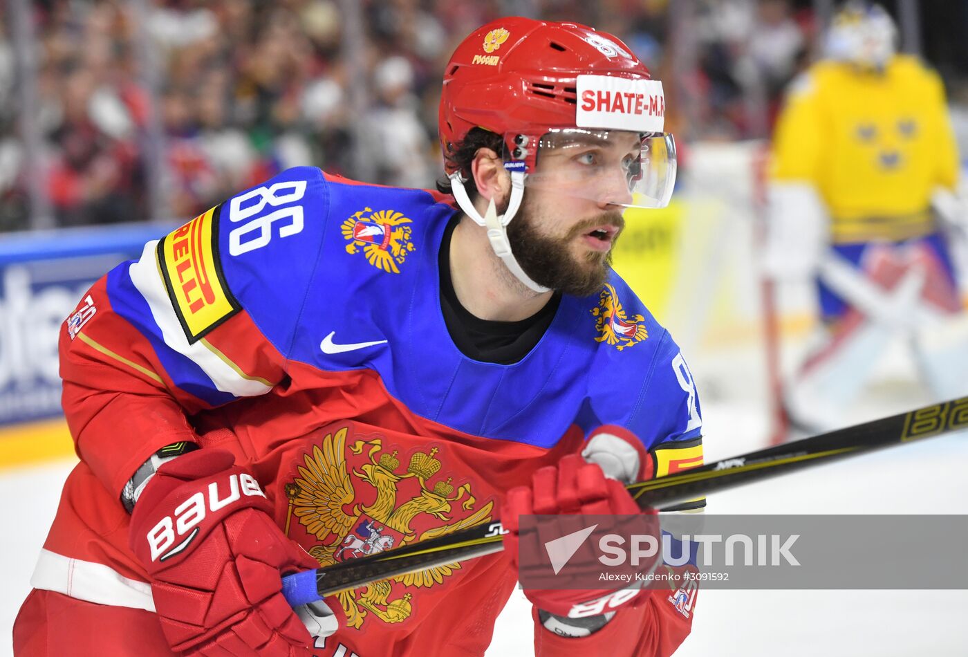 Ice Hockey World Championship. Sweden vs. Russia