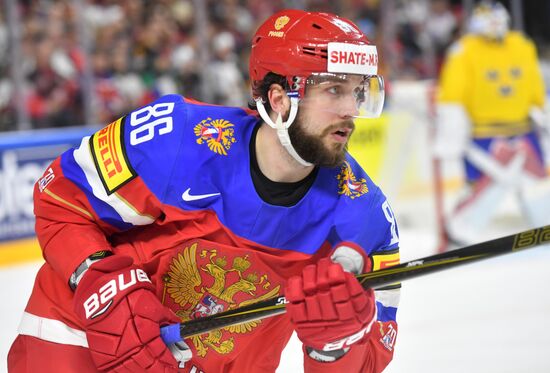 Ice Hockey World Championship. Sweden vs. Russia