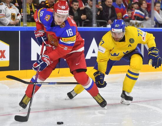 Ice Hockey World Championship. Sweden vs. Russia