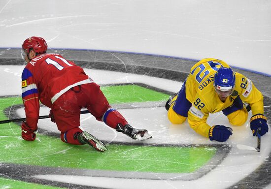 Ice Hockey World Championship. Sweden vs. Russia