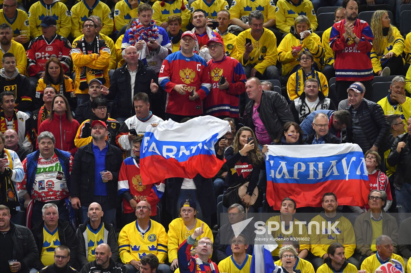 Ice Hockey World Championship. Sweden vs. Russia