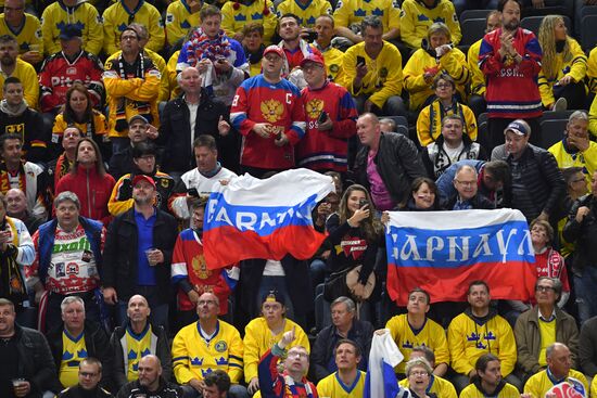 Ice Hockey World Championship. Sweden vs. Russia