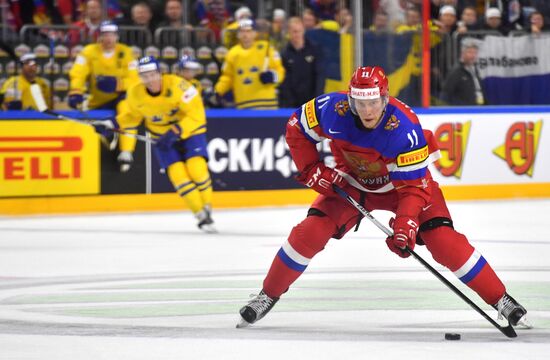 Ice Hockey World Championship. Sweden vs. Russia