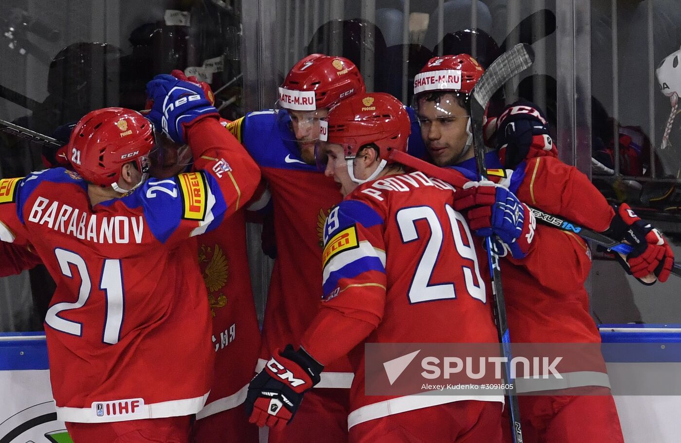 Ice Hockey World Championship. Sweden vs. Russia
