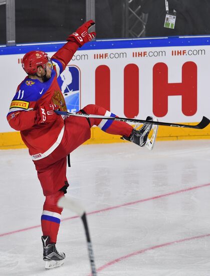 Ice Hockey World Championship. Sweden vs. Russia