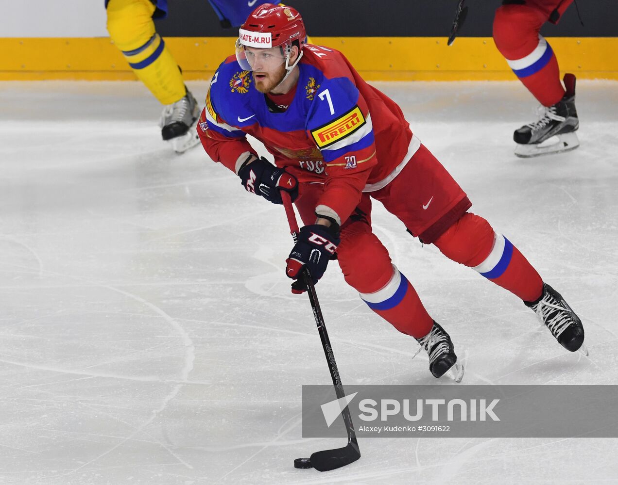 Ice Hockey World Championship. Sweden vs. Russia