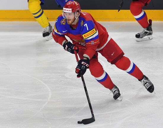 Ice Hockey World Championship. Sweden vs. Russia