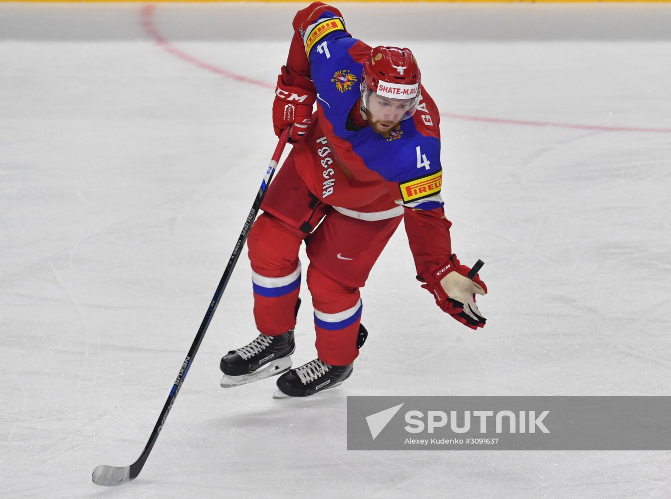 Ice Hockey World Championship. Sweden vs. Russia
