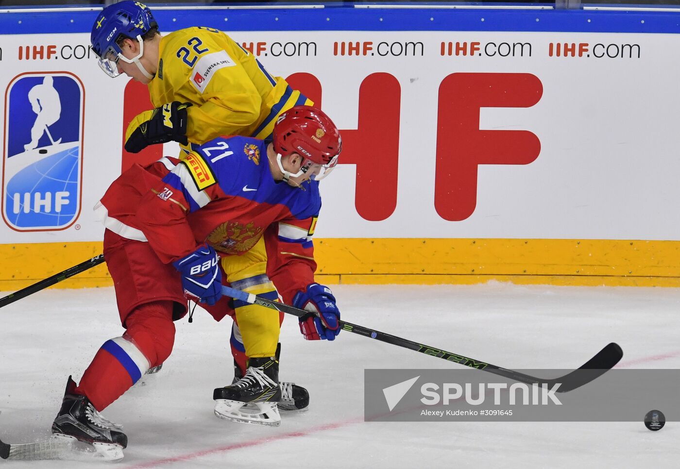 Ice Hockey World Championship. Sweden vs. Russia