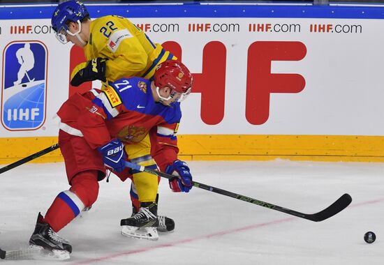 Ice Hockey World Championship. Sweden vs. Russia