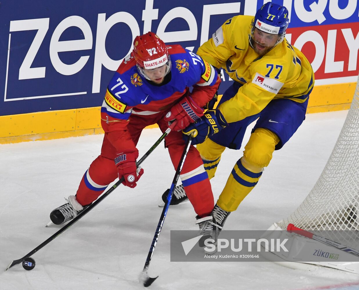Ice Hockey World Championship. Sweden vs. Russia