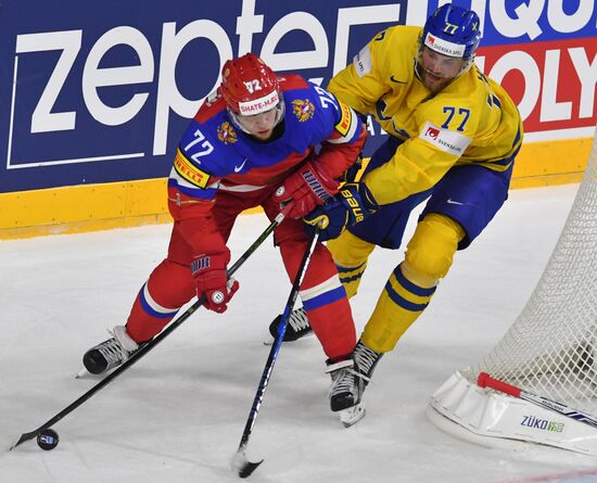 Ice Hockey World Championship. Sweden vs. Russia