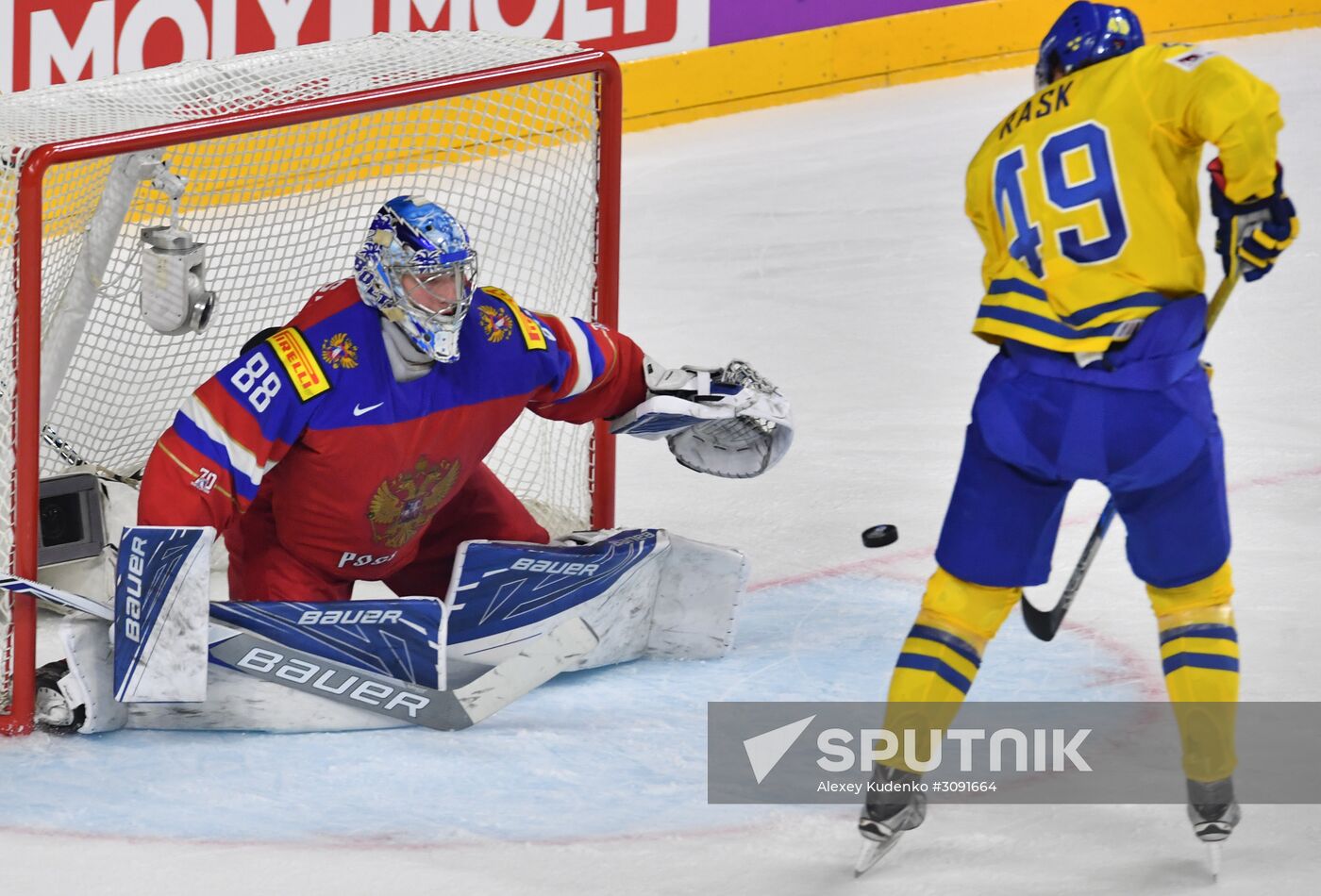 Ice Hockey World Championship. Sweden vs. Russia