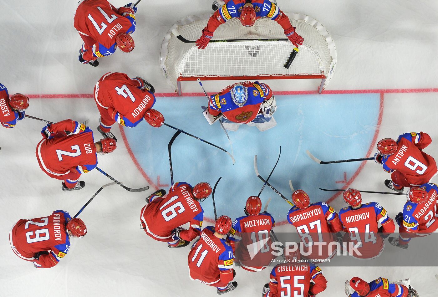Ice Hockey World Championship. Sweden vs. Russia