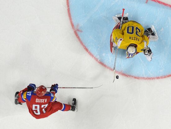 Ice Hockey World Championship. Sweden vs. Russia