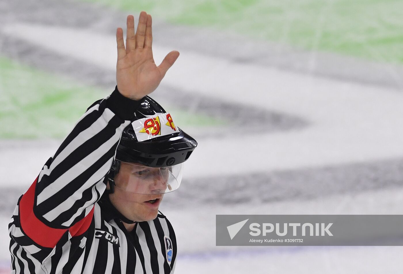 Ice Hockey World Championship. USA vs. Germany