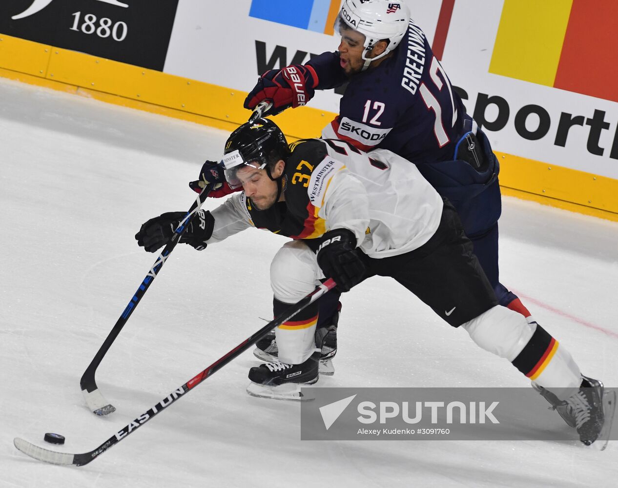 Ice Hockey World Championship. USA vs. Germany