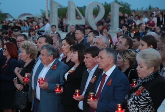 "Light the Memorial Candle" patriotic event in Simferopol