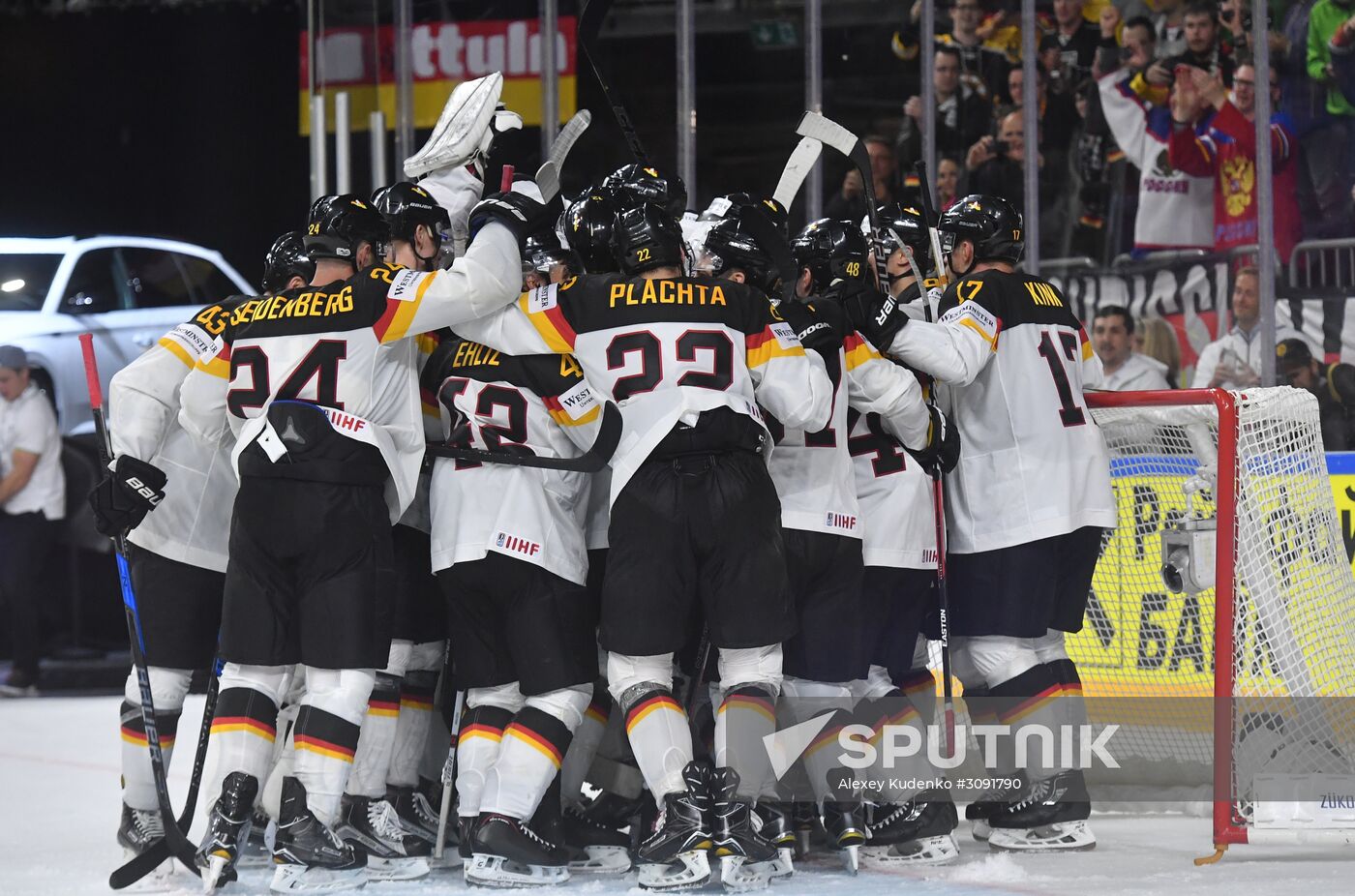 Ice Hockey World Championship. USA vs. Germany