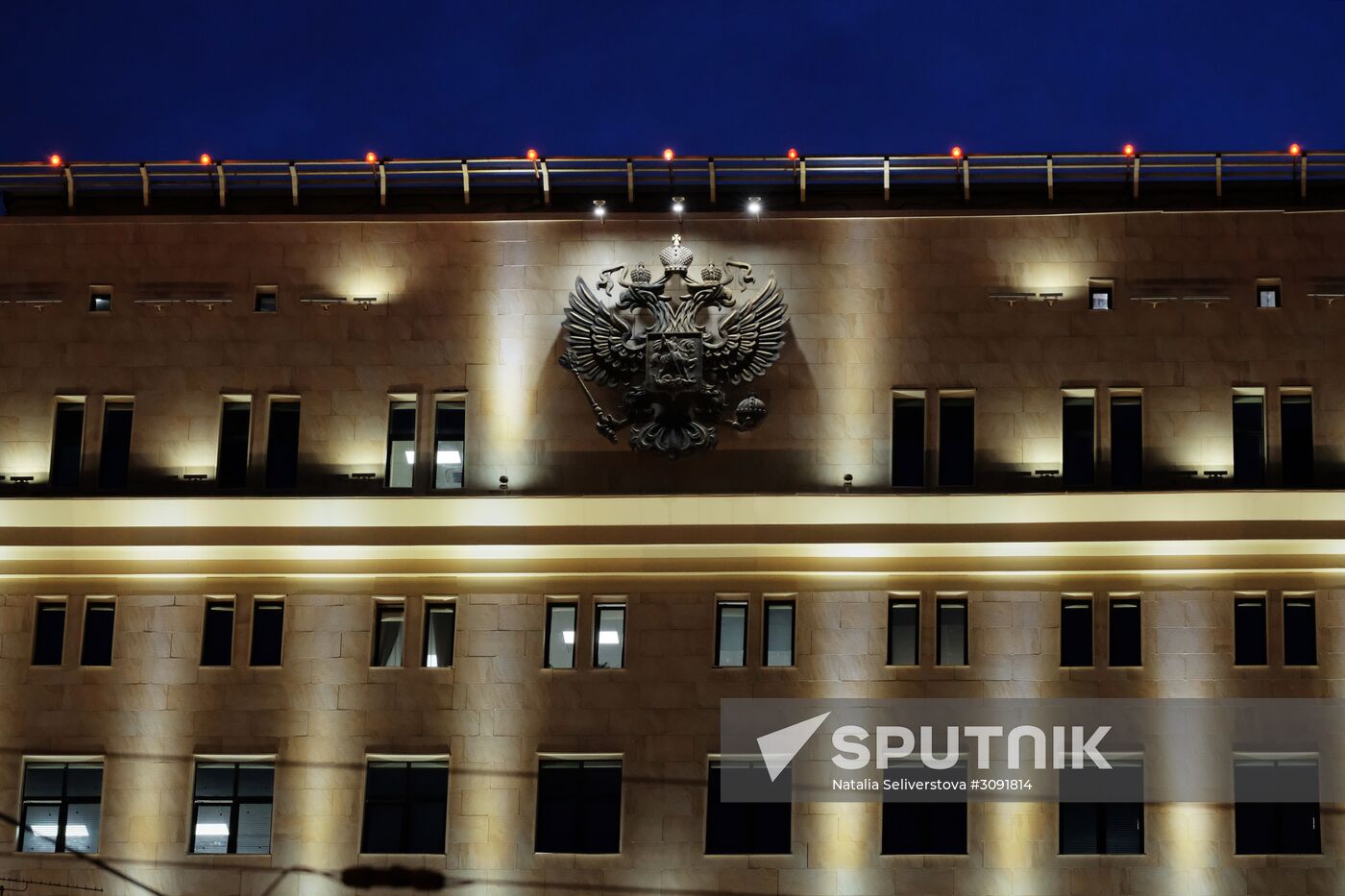 Russian Defense Ministry