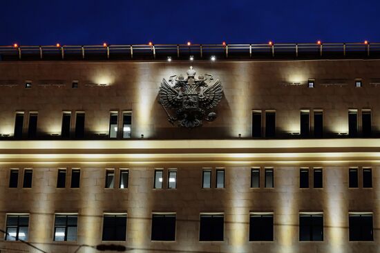 Russian Defense Ministry