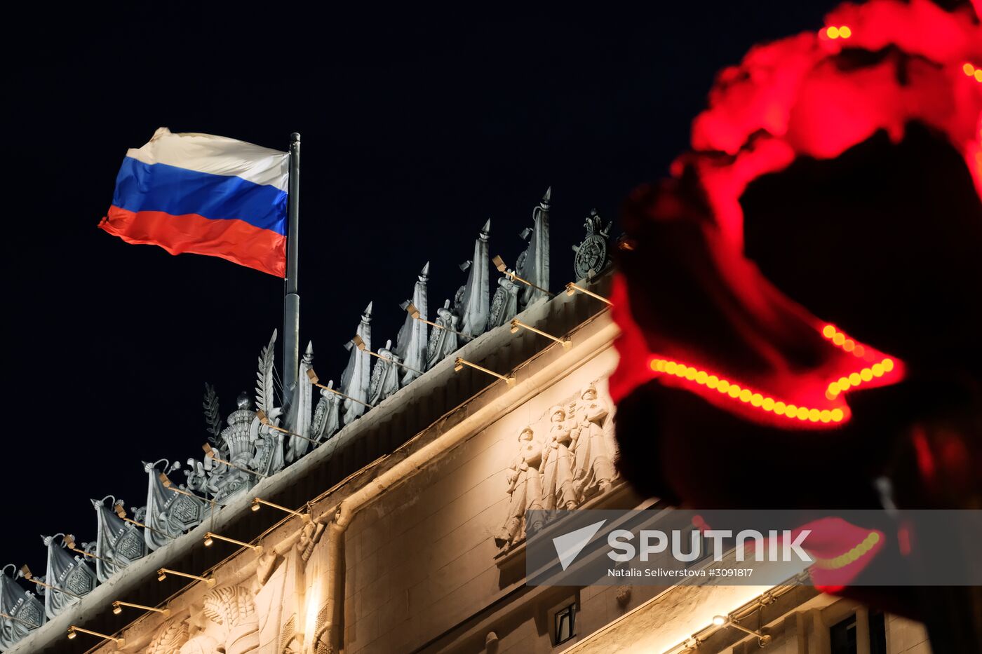 Russian Defense Ministry