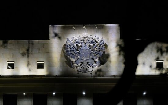 Russian Defense Ministry