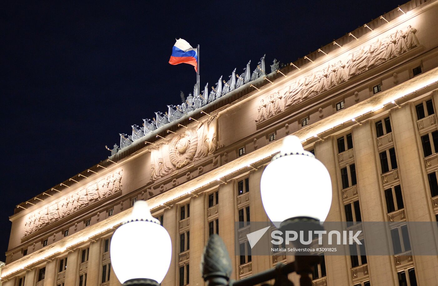 Russian Defense Ministry