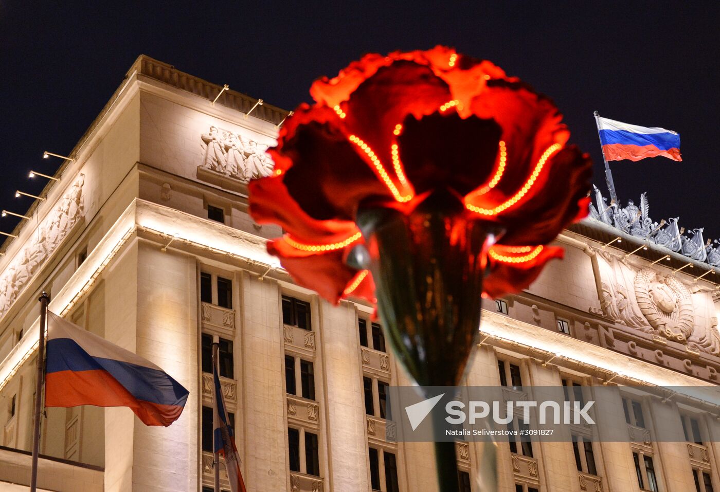 Russian Defense Ministry