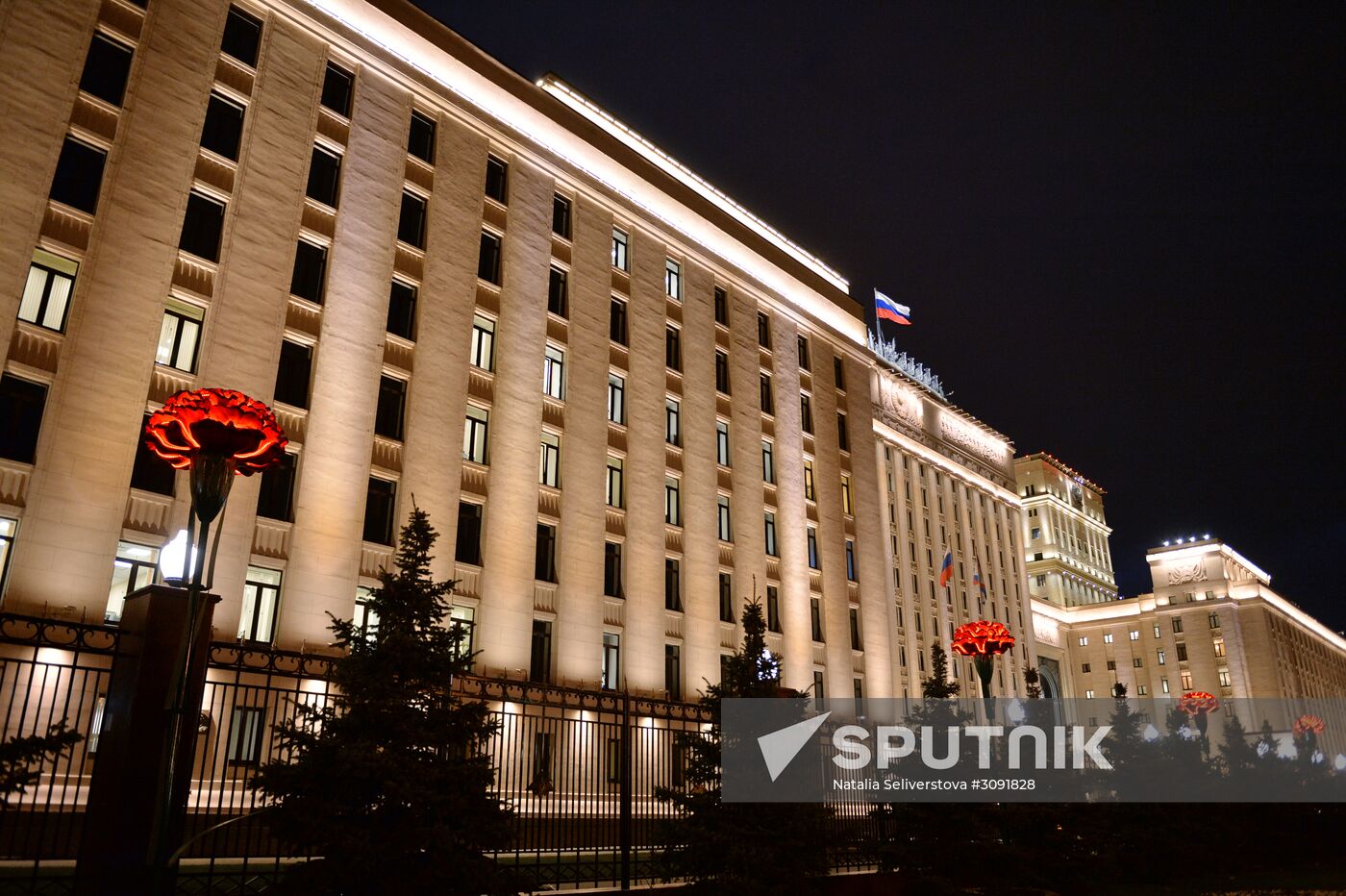 Russian Defense Ministry
