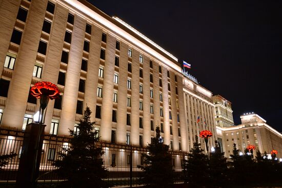 Russian Defense Ministry
