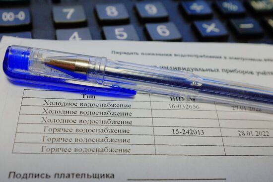 Utility bills